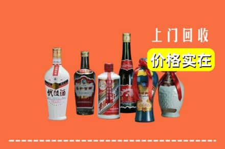 萍乡求购高价回收老酒